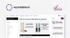 Desktop Screenshot of hulpverenshop.nl